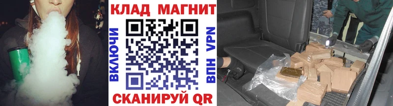 Меф Заозёрск