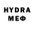АМФЕТАМИН VHQ tyler nesh