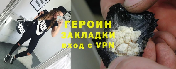 спиды Богданович