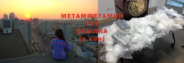 спиды Богданович