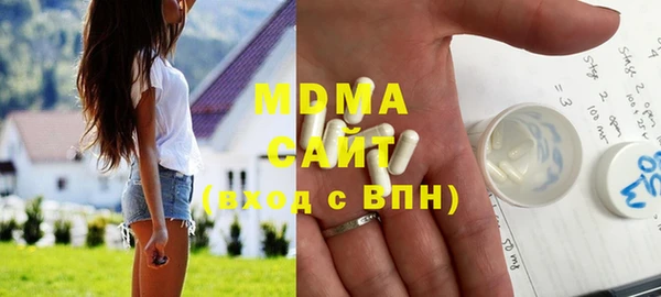 MESCALINE Богородск