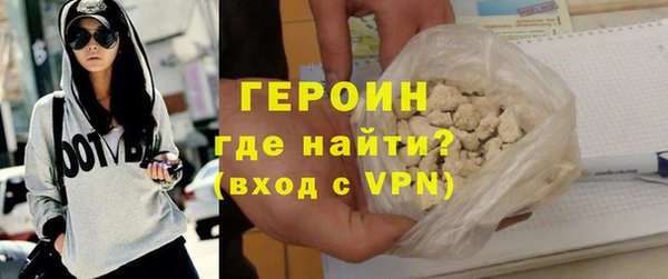 спиды Богданович