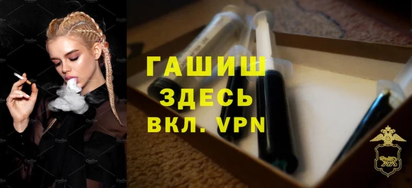 MESCALINE Богородск