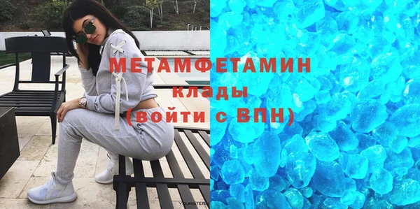 MESCALINE Богородск