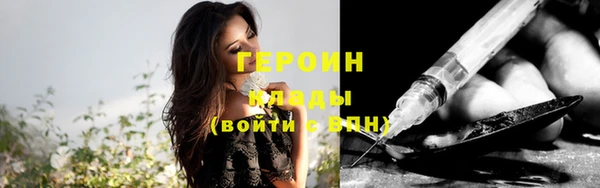 спиды Богданович