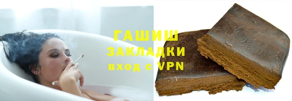 ECSTASY Богородицк