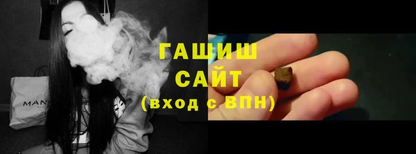 MESCALINE Богородск