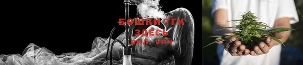 MESCALINE Богородск