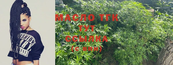 спиды Богданович