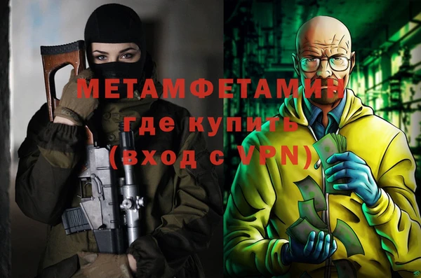 спиды Богданович