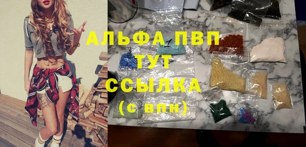 MESCALINE Богородск