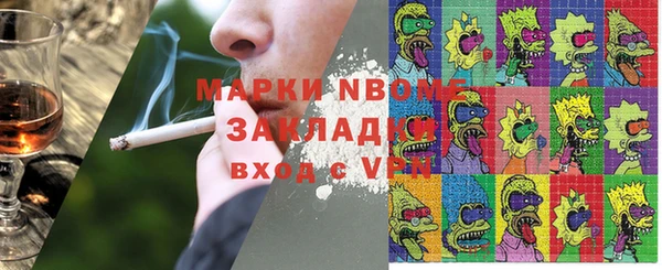 спиды Богданович