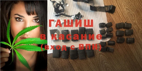 MESCALINE Богородск