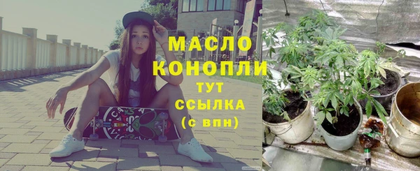 спиды Богданович