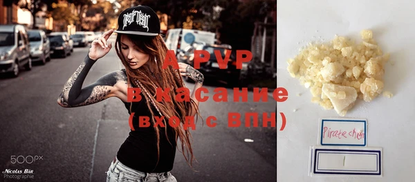 MESCALINE Богородск