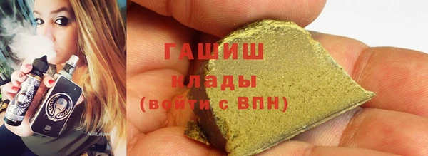 спиды Богданович