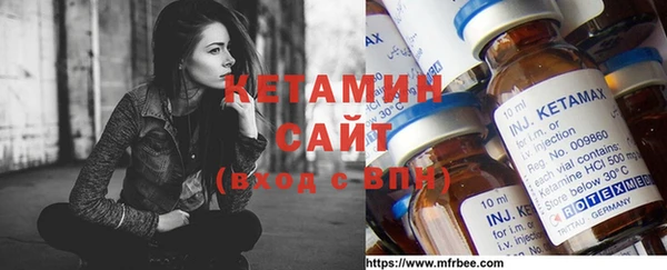 спиды Богданович