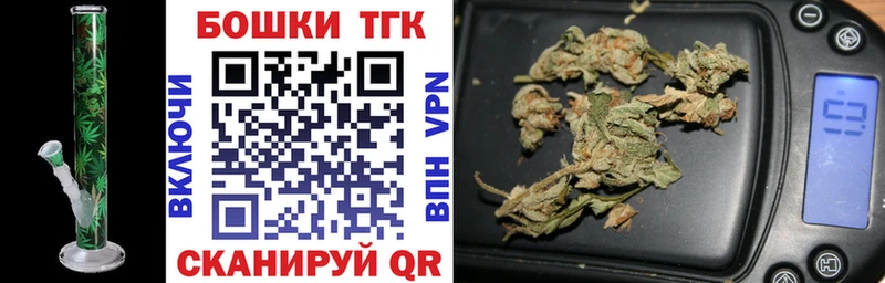 Каннабис индика  где продают наркотики  Заозёрск 